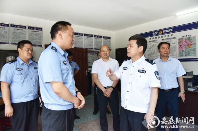 微信图片_20200617114000