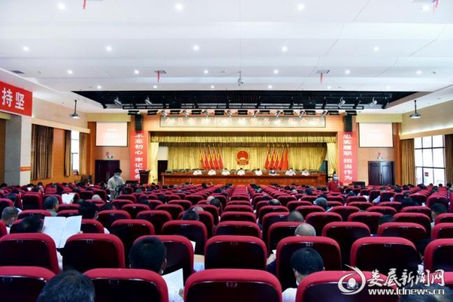 微信图片_20200617115010