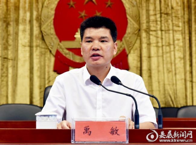 微信图片_20200617115013