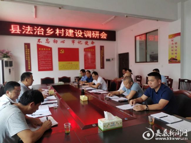 微信图片_20200617161018