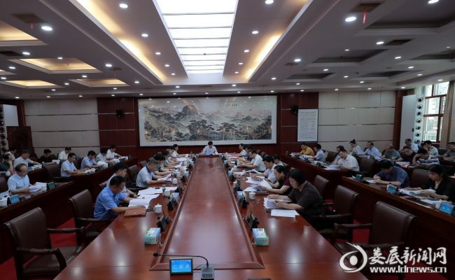 微信图片_20200617184013