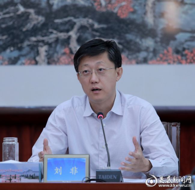 微信图片_20200617184020