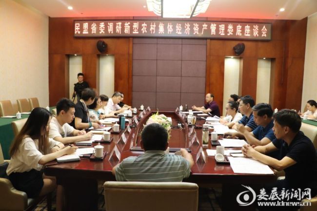 QQ图片20200617205109