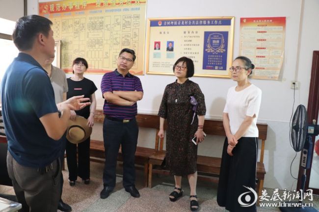 QQ图片20200617205000