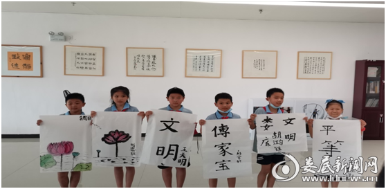 微信图片_20200618214603