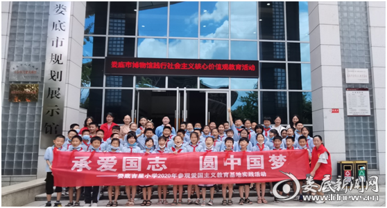 微信图片_20200618214620