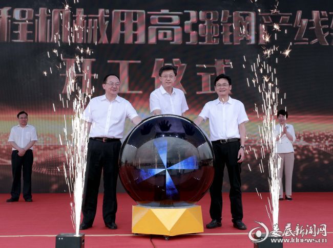 微信图片_1
