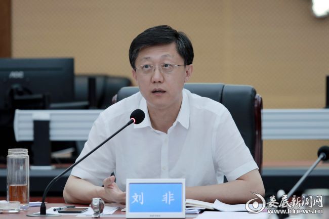 微信图片_20200618225309