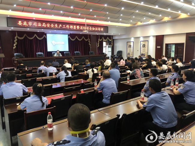 微信图片_20200619225919