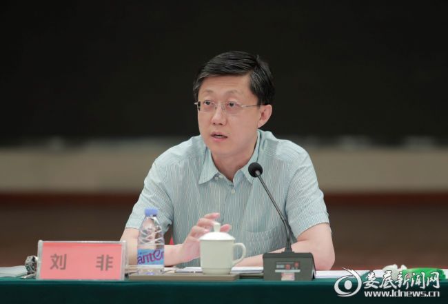 微信图片_20200620141243