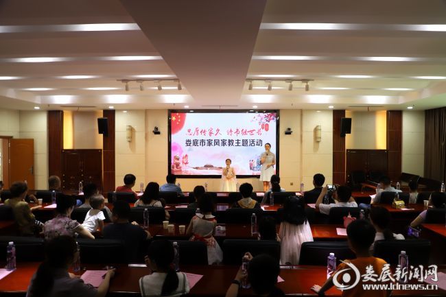 （活动现场）