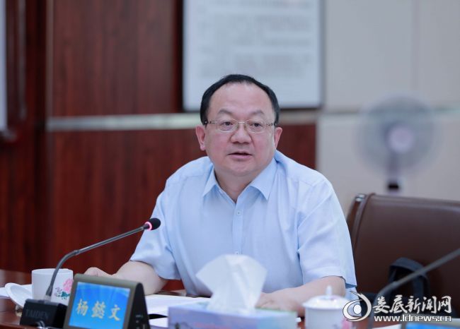 微信图片_20200622202343
