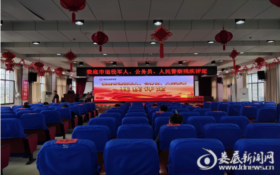 2020娄底市公务员考_尹华凯参加湖南省2020年考试录用公务员笔试娄底考(2)