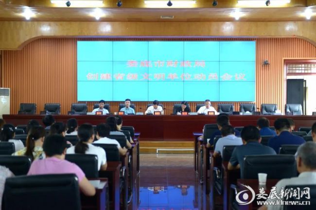 微信图片_20200624174415