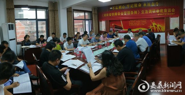 微信图片_20200625212032