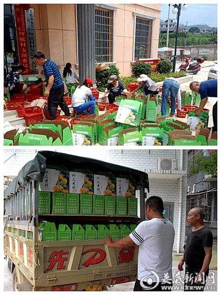 光影魔术手拼图