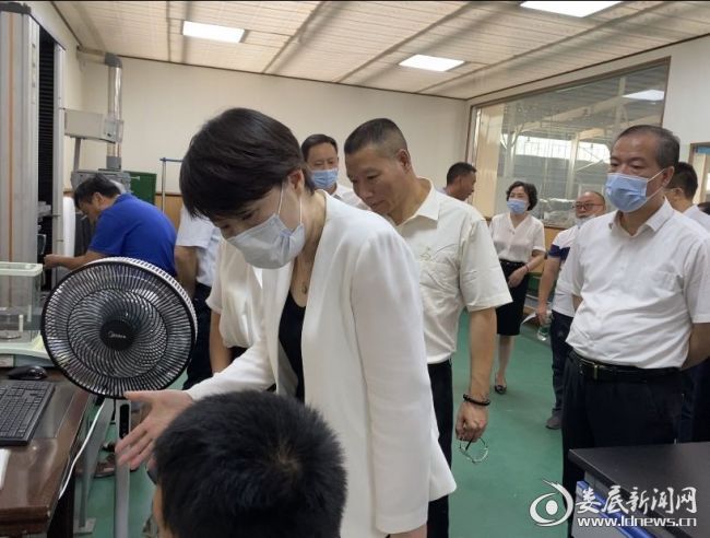 微信图片_20200630100723