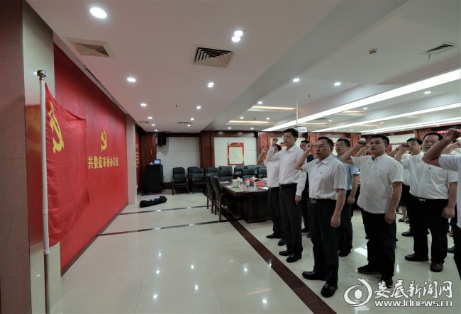 微信图片_20200701190437