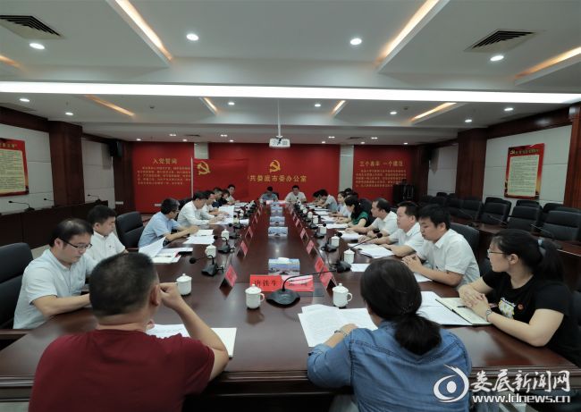 微信图片_20200701190448