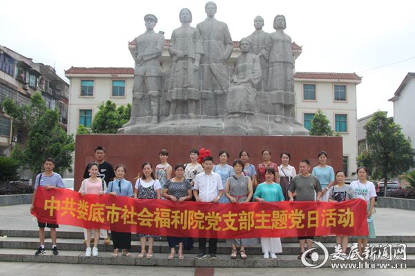 微信图片_20200702165929