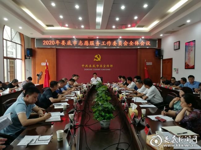 微信图片_20200703161348