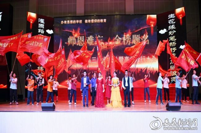 微信图片_20200705103835