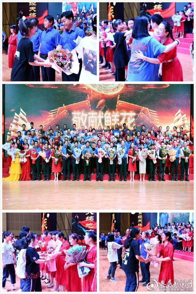 微信图片_20200705104553