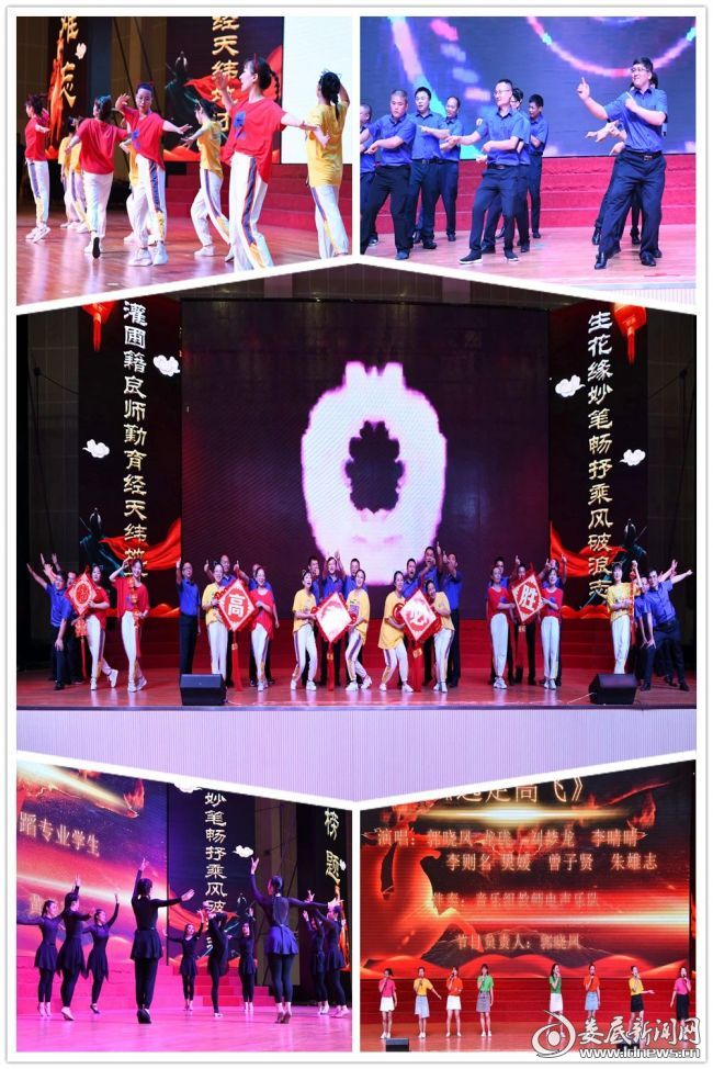 微信图片_20200705111743