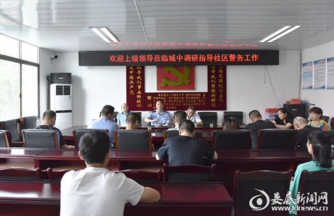 微信图片_202007081613322