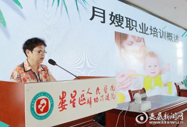 微信图片_20200708235625