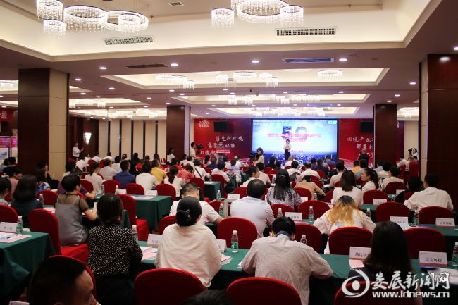 (7月9日,2020年“创客中国”湖南省中小微企业创新创业大赛娄底市复赛在娄底华天大酒店举行)