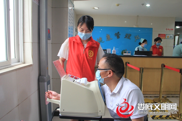 微信图片_20200713172014