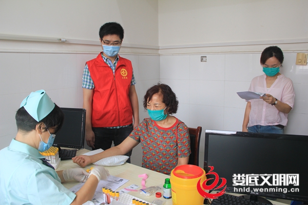 微信图片_20200713172008