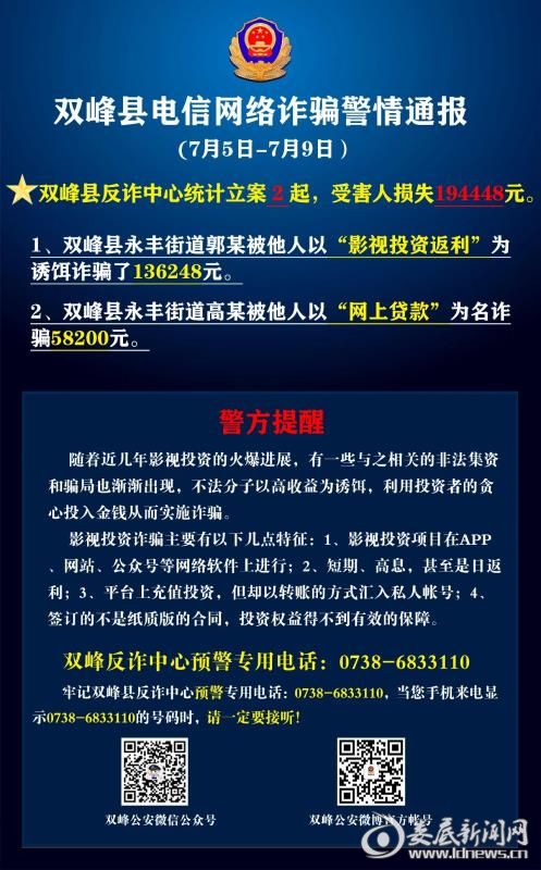 微信图片_20200714110043