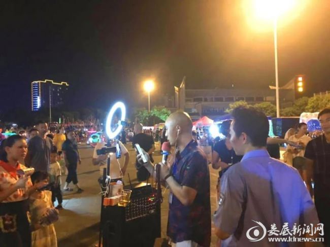 微信图片_20200714112946