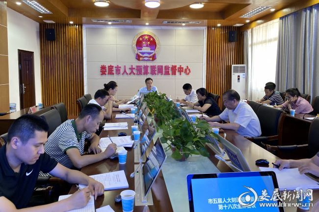 微信图片_20200716085506