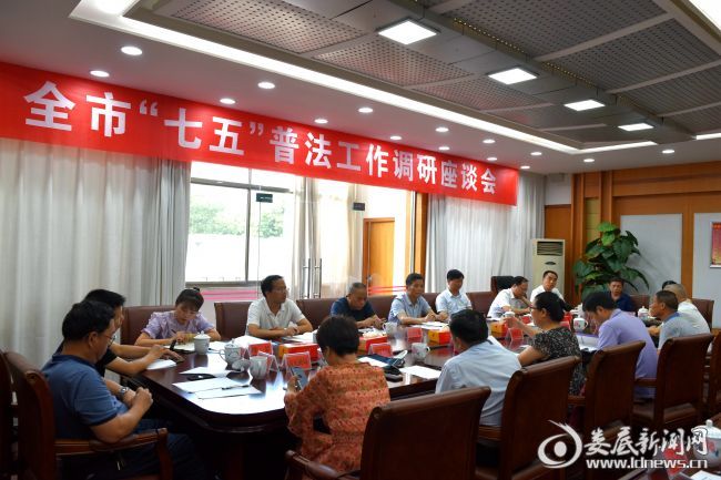 微信图片_20200716085425