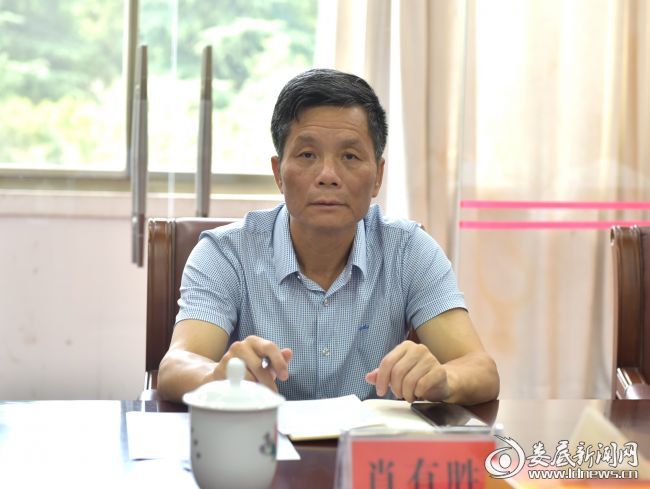 微信图片_20200716085434