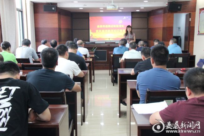 (竞赛现场)_副本