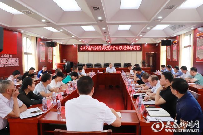 微信图片_20200717103127