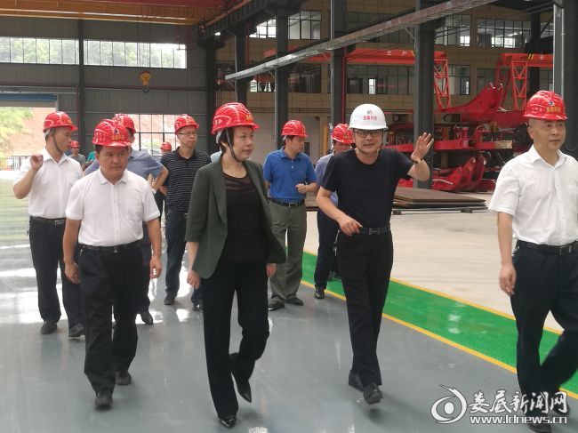 微信图片_20200720222358