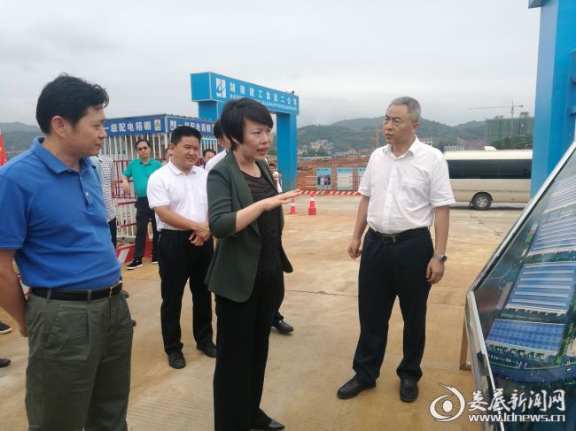 微信图片_20200720222349