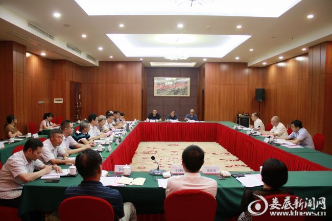 微信图片_20200723082918