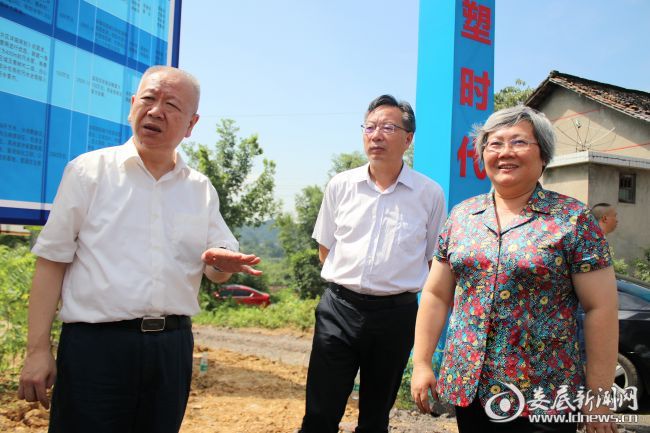 微信图片_20200723092243