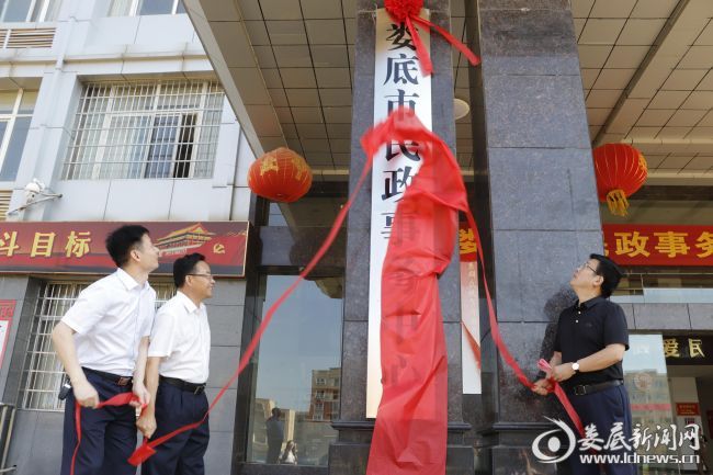 图片5