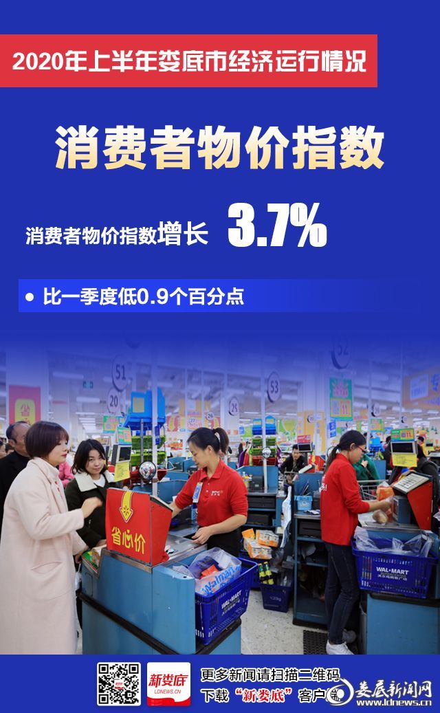 document_news_content_5f1a8cafbb311