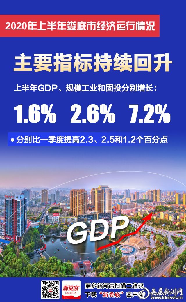 document_news_content_5f1a8c92d9c31