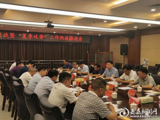 微信图片_20200724171711