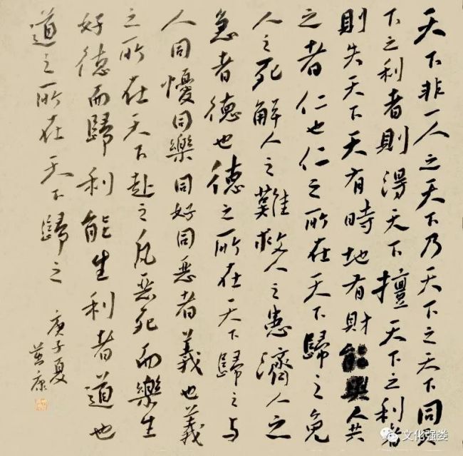 26