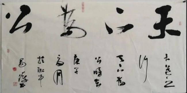 27